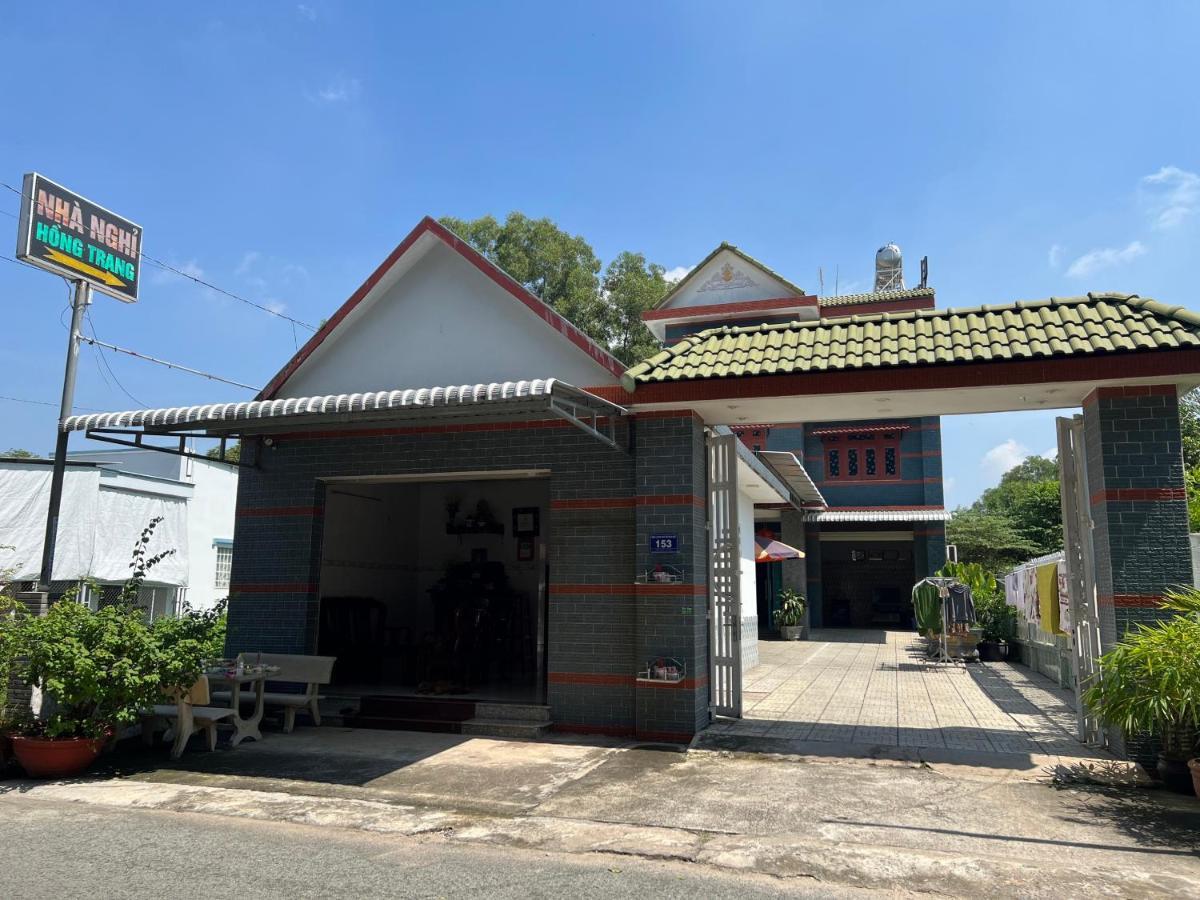 Мотель Nha Nghi Hong Trang - Thu Dau Mot Экстерьер фото